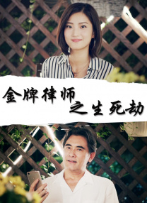 交专区videossex农村